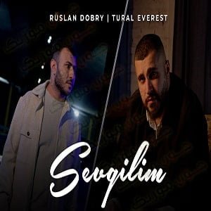 تورال اورست سوگیلیم